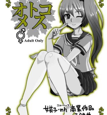 Twinkstudios Otokomesu Otokonoko・Josoushi・Newhalf Soushuuhen- Original hentai Coeds