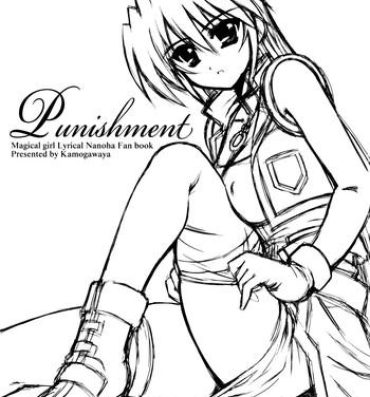 Alternative Punishment- Mahou shoujo lyrical nanoha hentai Nasty Free Porn
