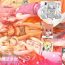 Ride Shikkin ★ Mahou Shoujo- Fate kaleid liner prisma illya hentai Clip