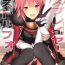 Shaking Cosplayer Astolfo- Fate grand order hentai Gay Blowjob