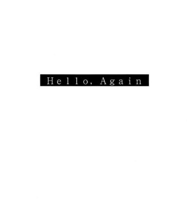 Hunks Hello, Again- Yu gi oh hentai Coed