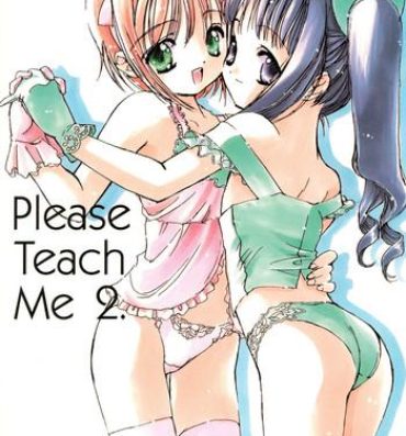 Mask Please Teach Me 2- Cardcaptor sakura hentai Short Hair
