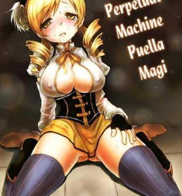 High Definition Eikyuukikan Mahou Shoujo | Perpetual Machine Puella Magi- Puella magi madoka magica hentai White
