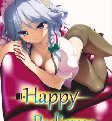Naked Sluts HI-Happy Pedigree- Touhou project hentai Extreme