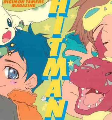 Mamando HITMAN- Digimon tamers hentai Massage Sex