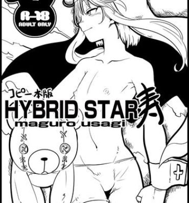 Groping HYBRID STAR- Guilty gear hentai Cocks