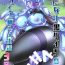 Sem Camisinha [Mebius no Wa (Nyx)] Futanari Kuro Tights no Slime Nee-san Seikatsu 3-kame [Digital]- Original hentai Pattaya