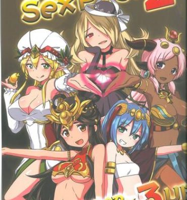 Concha Megami Puzzle SexFes 2- Puzzle and dragons hentai Teenage
