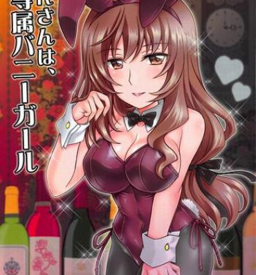 Masturbacion Chiyo-san wa, Senzoku Bunny Girl- Girls und panzer hentai Jap