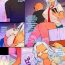 Puto [Nigiri Usagi] HoteHeal de Jibun no Musume Hiita ga Kokan ni Makete Sumanai suru Hanashi [Zenpen] | The escort service sent me my daughter, but I couldn’t resist / Part1 [English] [Colorized]- Original hentai Twerking