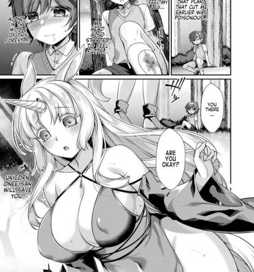 Celebrity Sex Scene Innocent Lovers (COMIC Unreal 2022-08 Vol.98- Original hentai Mmf