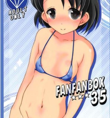 Girlnextdoor FanFanBox 35- The idolmaster hentai Balls