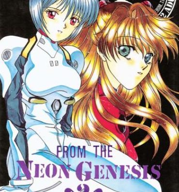 Love Making From The Neon Genesis 02- Neon genesis evangelion hentai Best Blowjob