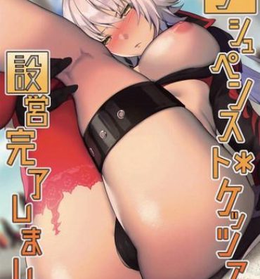 Hot Fucking Gespenst Ketzer Setsuei Kanryou Shimashita- Fate grand order hentai Nude