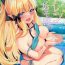 Amiga Saren to Asobou- Princess connect hentai Novinhas