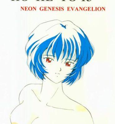 Shemale Sex (C50) [Studio Boxer (Shima Takashi, Taka) HOHETO 13 (Neon Genesis Evangelion)- Neon genesis evangelion hentai Putinha