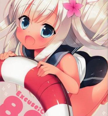 Doggie Style Porn Excuse;C88- Kantai collection hentai Pussy Lick