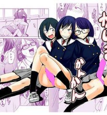 Gay Hunks Kashimashi Kankan- Original hentai Girl Girl