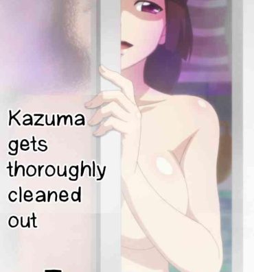 Negro Tsugumomo – Kazuma gets thoroughly cleaned out- Tsugumomo hentai Free Fucking