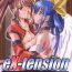 Teenager eX-tension- Guilty gear hentai Gay Reality