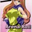 Teenfuns Arena-Roll- Dragon quest iv hentai Fucking