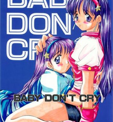 Brasil BABY DON'T CRY- King of fighters hentai Upskirt