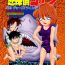 Best Blow Job Bumbling Detective Conan – File 9: The Mystery Of The Jaws Crime- Detective conan hentai Body