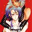 Sexy Girl Sex CHERRY under the DELUSION- Bleach hentai Wetpussy
