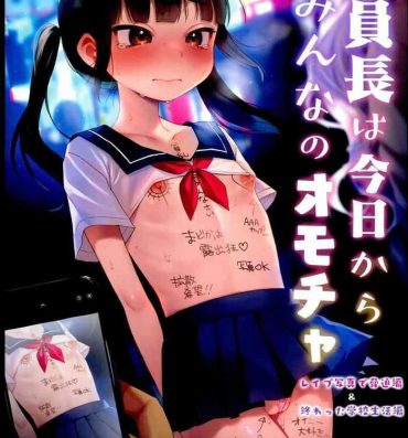 Hooker Iinchou wa Kyou kara Minna no Omocha- Original hentai Mallu