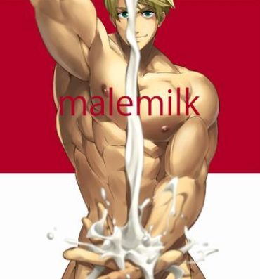 Forbidden malemilk- Tales of the abyss hentai Hardcore Porn