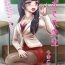 Hot Teen Nagasare Sensei- Original hentai Massages
