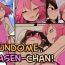 Dirty Talk Sundome! Kasen-chan- Touhou project hentai Hot Women Having Sex