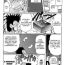 Big Dildo Toumei Jokyoushi Yukino Invisible | The Invisible Teacher Yukino Sensei Ch. 6 Gets