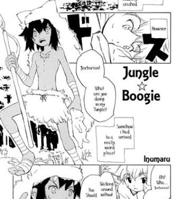 Masseur Jungle Boogie Butt Sex