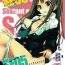 Cutie S.E.05 Sextant no Ero Hon Shibuya Rin- The idolmaster hentai Thylinh