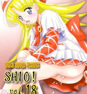 Morocha SHIO! Vol.18- Ashita no nadja hentai Creamy