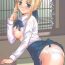 Anal Licking Tsukiyo no Himegoto- Fate stay night hentai Black Hair