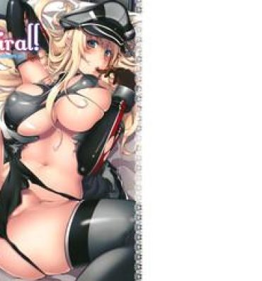 Spooning Admiral!- Kantai collection hentai Closeup