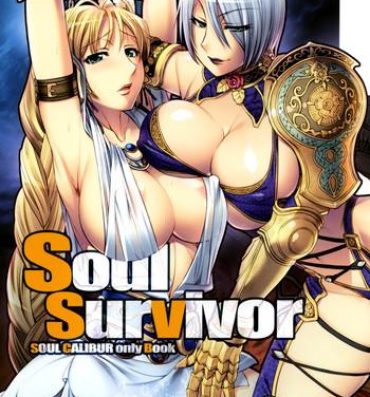 Old Young Soul Survivor- Soulcalibur hentai Masturbacion