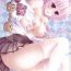 Latex 2D Love Doll- Ansatsu kyoushitsu | assassination classroom hentai Hot Couple Sex