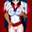 Brunet Kayoubi no Yurameki- Sailor moon | bishoujo senshi sailor moon hentai Jerkoff