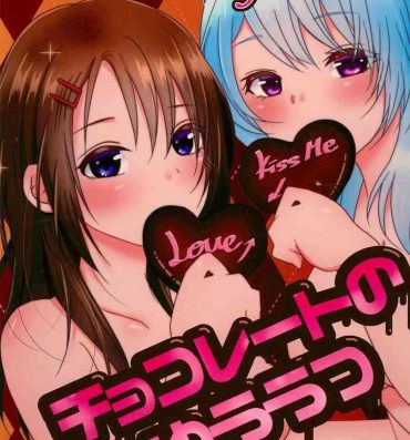 Gordinha Chocolate no Yuuutsu- Bang dream hentai Free Amature Porn