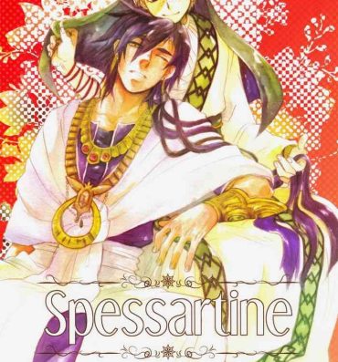 Banging Spessartine- Magi the labyrinth of magic hentai Hermosa