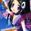 Girl Girl Citron Ribbon 27- The world god only knows hentai Camgirl